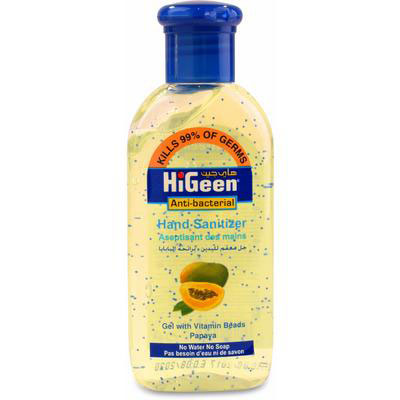 Hi-Geen Hand Sanitizer  110ml papaya