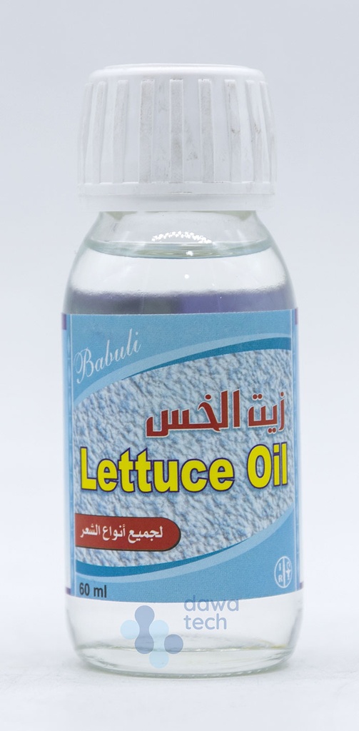 Lettuce Oil 60ml