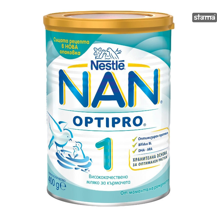 Nan (1) 450gm