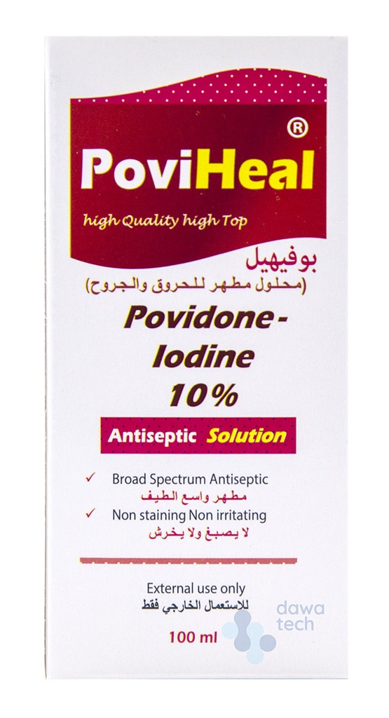 PoviHeal