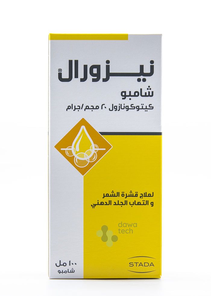 Nizoral Shampoo 100ml