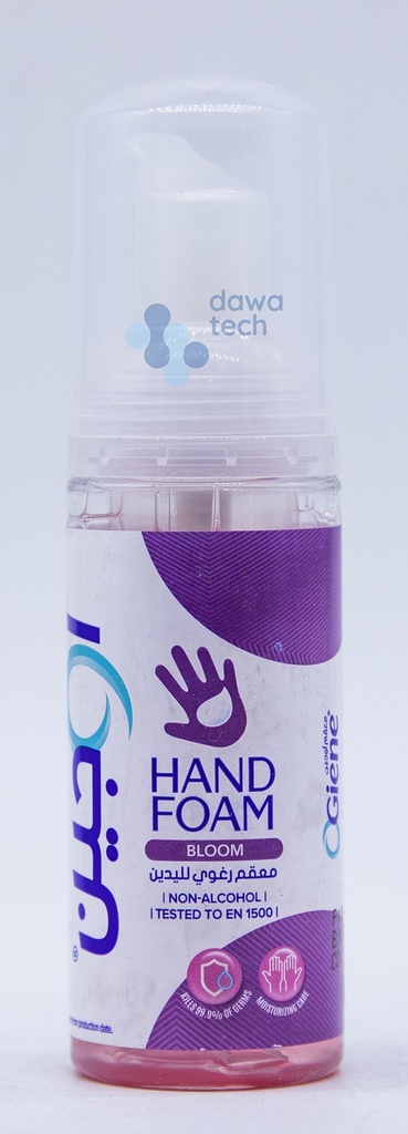 O Giene Hand Foam Bloom 50Ml