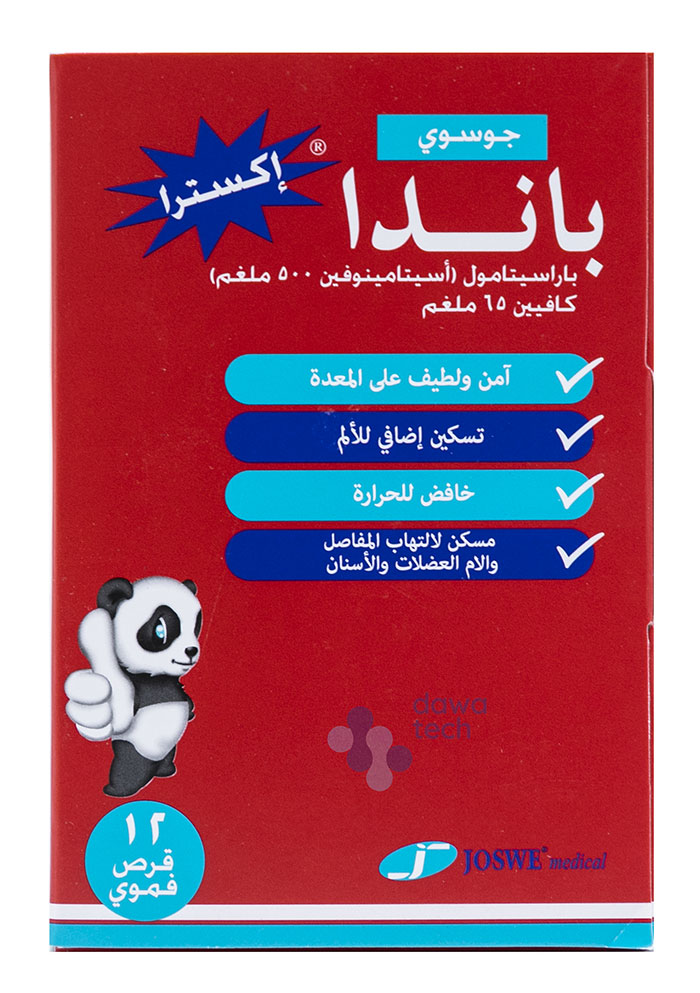 PANDA EXTRA TAB 12 TABS 