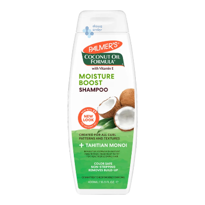 Palmer'S Cocnut Oil Shampoo 400Ml