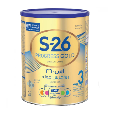 S-26 Progress Gold (3) 900G