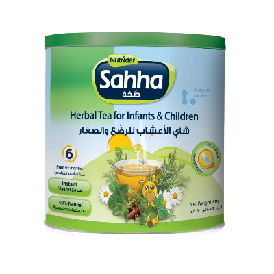 Sahha Herbal Tea 80Gm