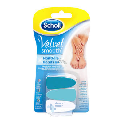 Scholl Velvet Smooth Nail Care