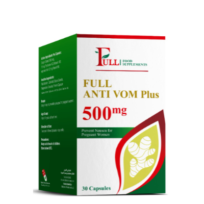 FULL ANTI VOM PLUS (500 mg)(30 CAPSULES)