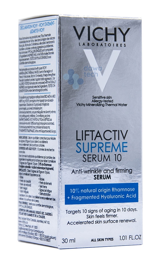Vichy lift activ serum10 30 ml
