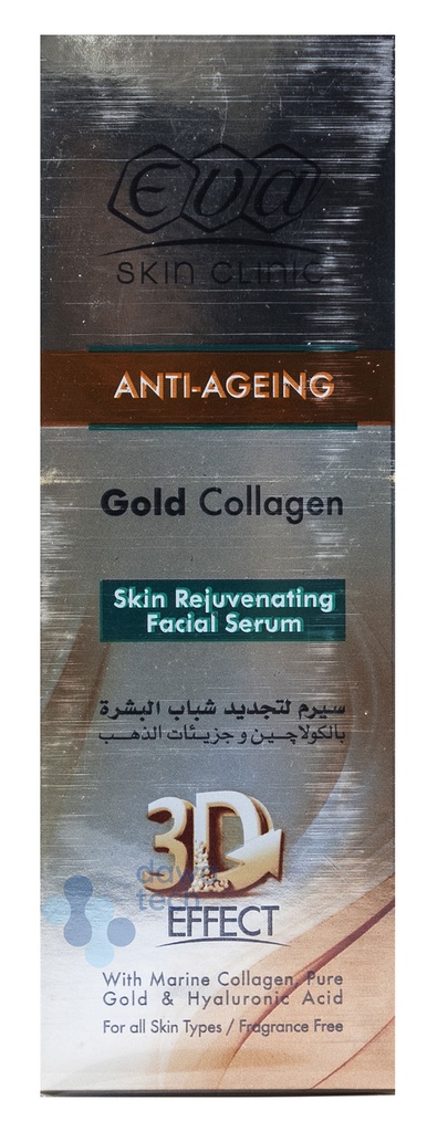 eva collagen gold cream- anti ageing