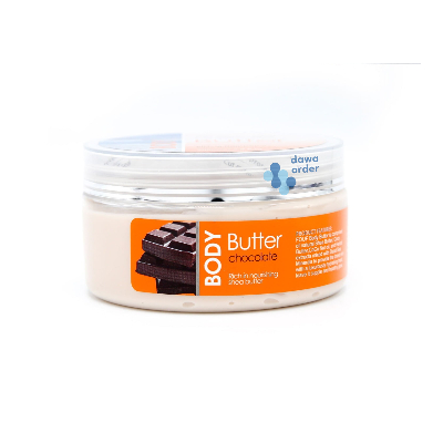 Fouf Body Butter Chocolate 200Ml