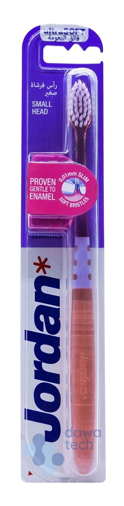 Jordan ultra soft T/P