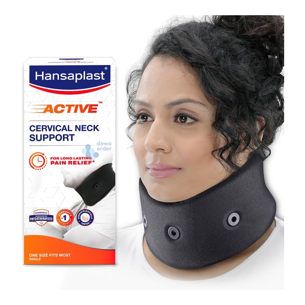 Active Cervical Collar (M)