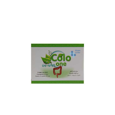Colo One 40 Cap