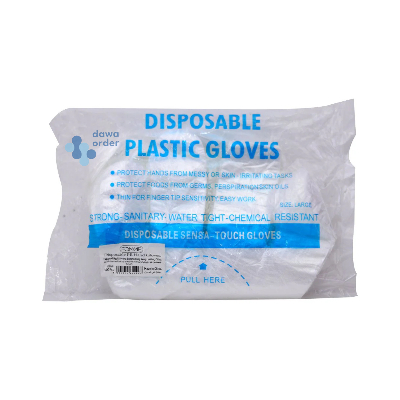 Disposable Plastic Gloves (L)