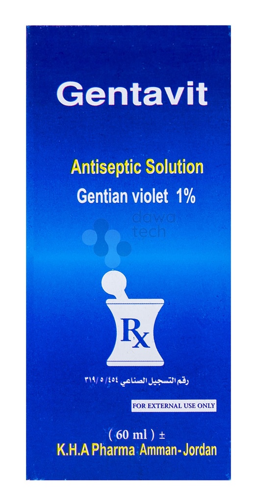Gentavit Violet 60 Ml العناتي