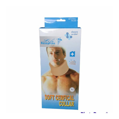 Jasper Soft Cervical Collar(M)