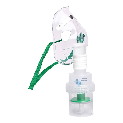 Nebulizer Mask Small-Child