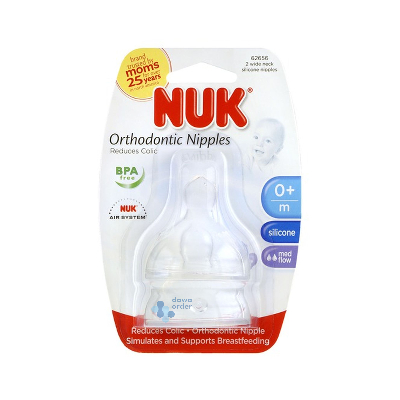 Nuk Silicone Orth Nipp 0-6 Months