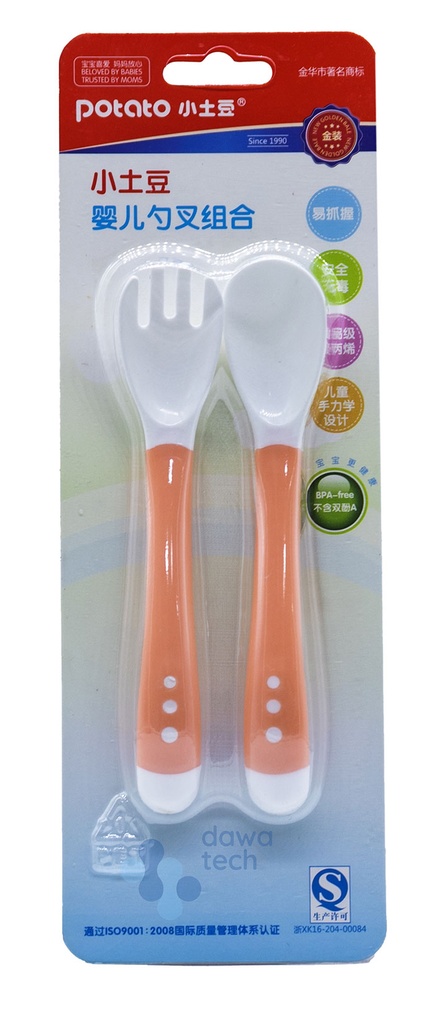 Potato ملعقة + شوكة سليكون