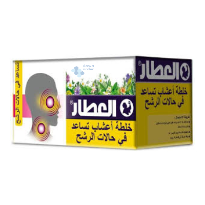 Al Attar Cold Mixture Grippe