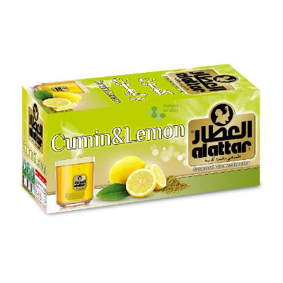 Alattar Cumin & Lemon