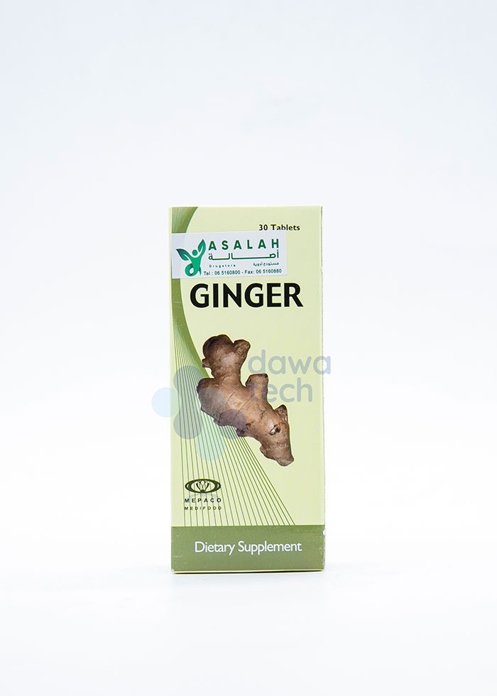 GINGER (30 TABLETS)