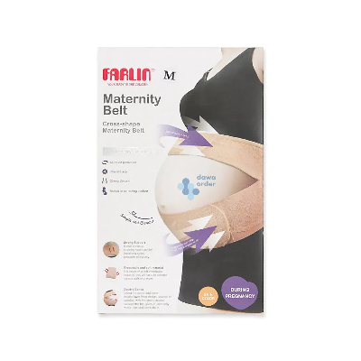 Maternity Belt