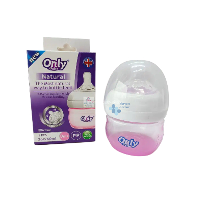 Only Baby Feeding Infants