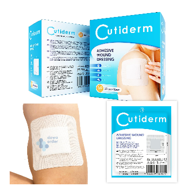 Sterile Dressing Wound Dressing (10Cm*10Cm)