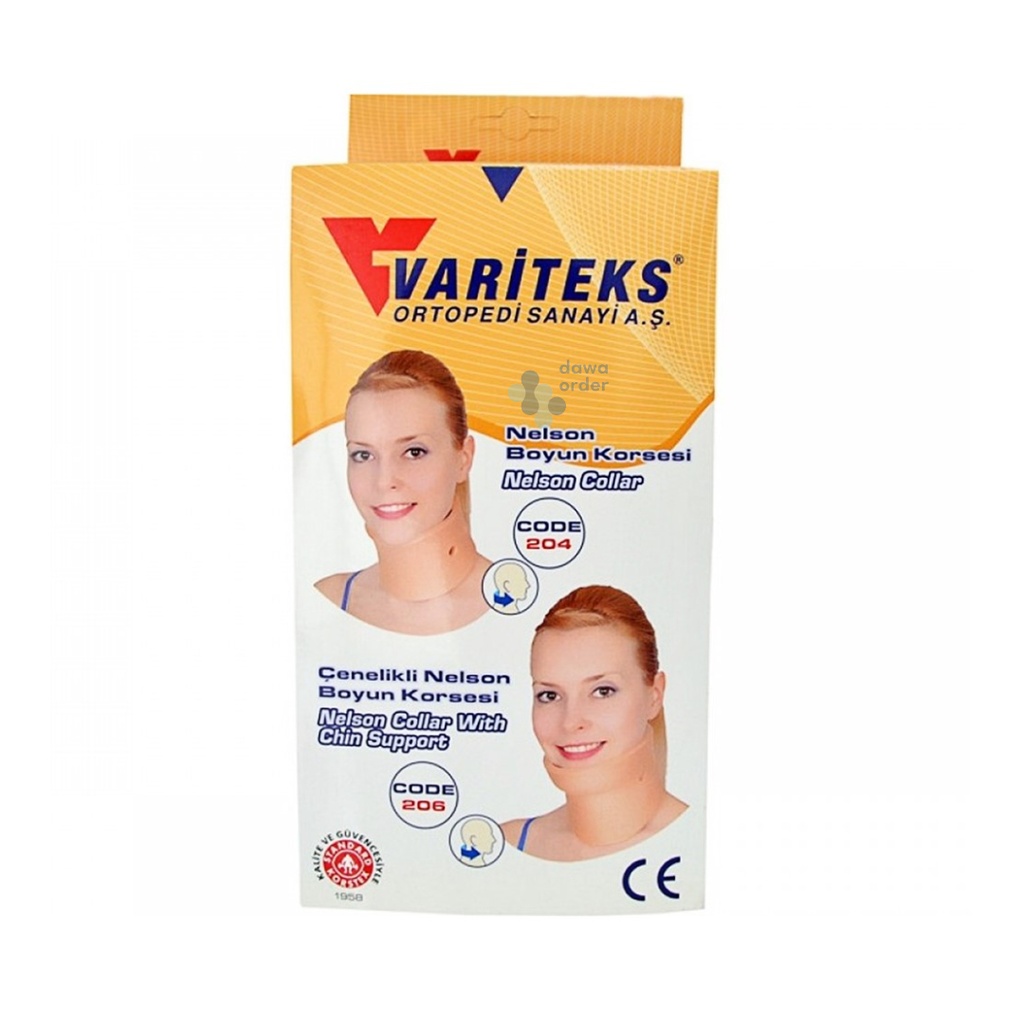 Variteks Chin Support Collar(Hard 3)