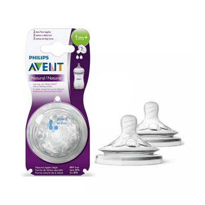 Aveat Nipple 2Pcs