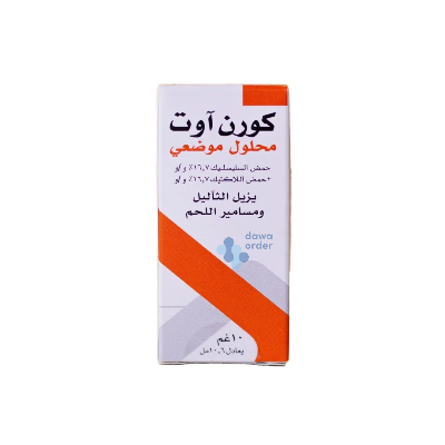 Cornout 10Gm 10.6Ml