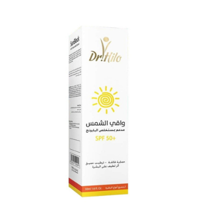Dr Hilo Sunblock With Spf 50+ Chamomil 50Ml