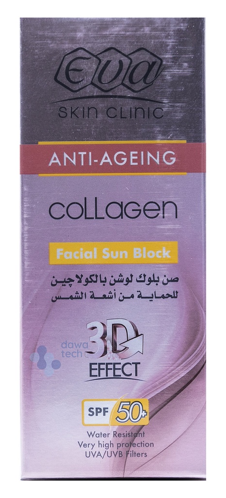 Eva Collagen Facial Sun Block 50+