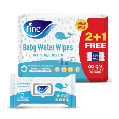 Finee Wet Wipes Offer