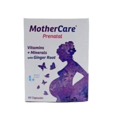 Mothercare Prenatal 60Tab