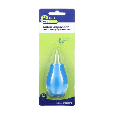 Nose Bump شفاط انف