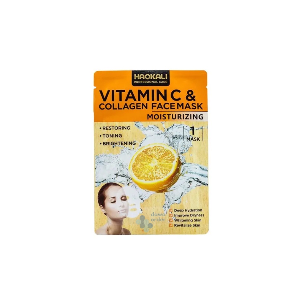 Vvitamin C& Collagen Facemask Moisturizing ماسك فيتامين سي