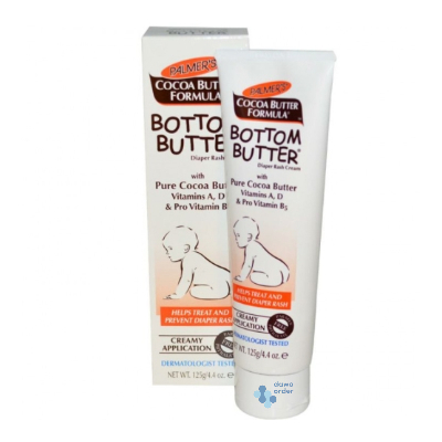 Palmers Diaper Rash Cream (125 G)