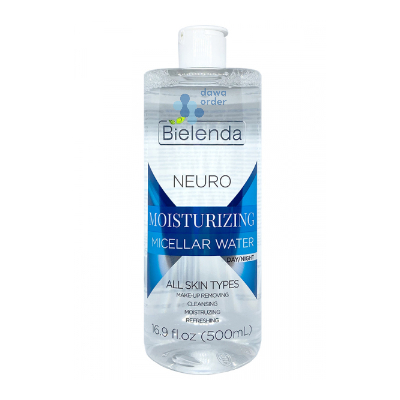 Bielenda Neuro Micellar 500 Ml