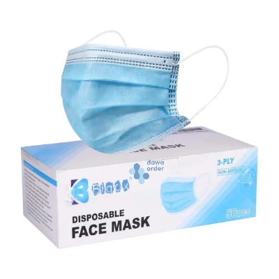Face Mask 50'S ماسك كمامه