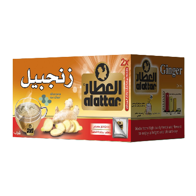 Al Attar Ginger