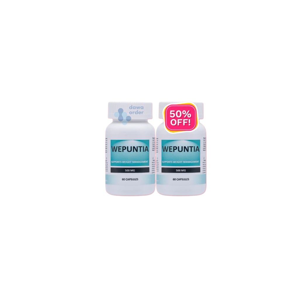 Wepuntia 1+1 Offer