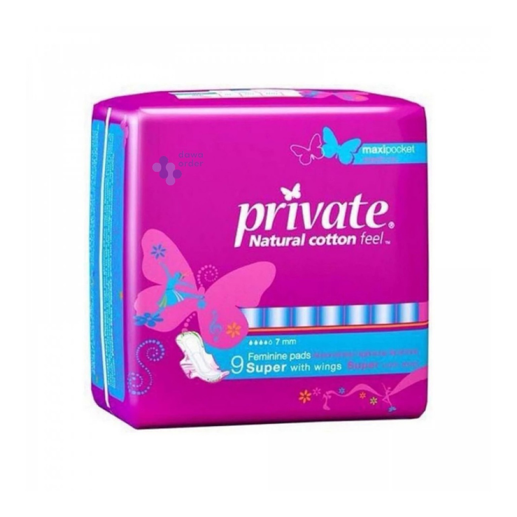 Private Maxi Pocket