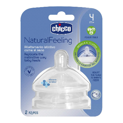 Chicco Breast Feeding 4+ مجوف حلمة مطاط