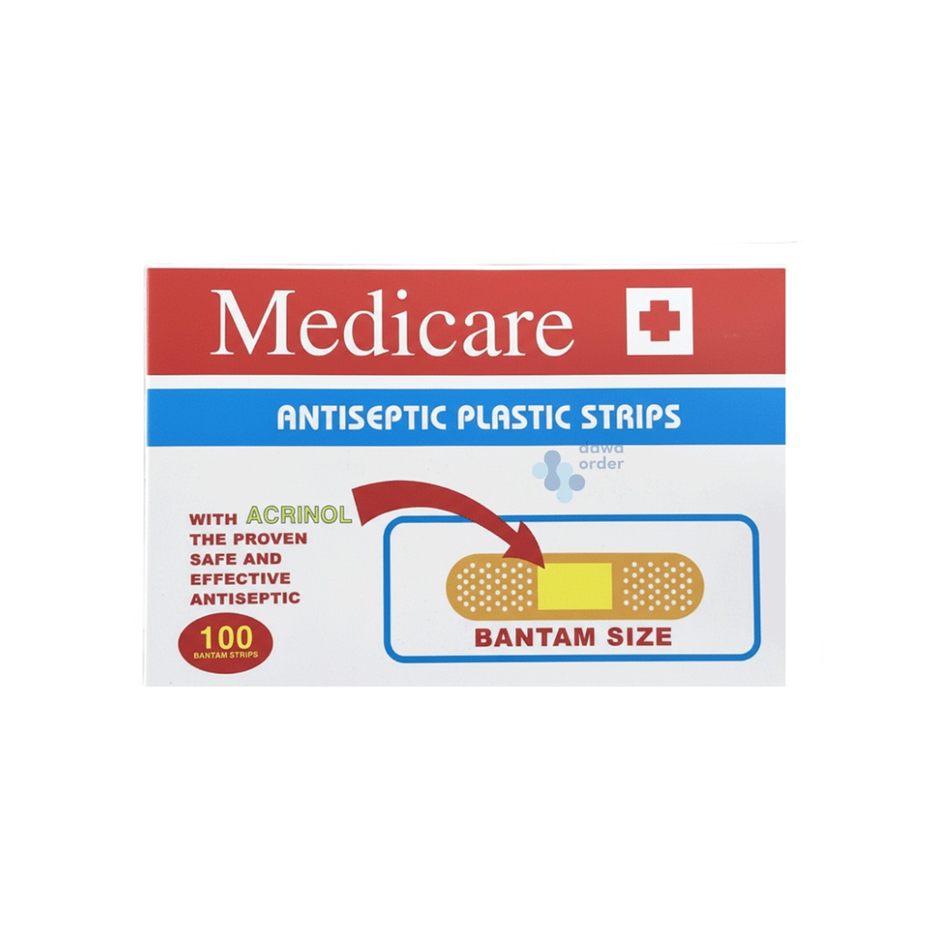 Antiseptic Plastic لزقة جروح
