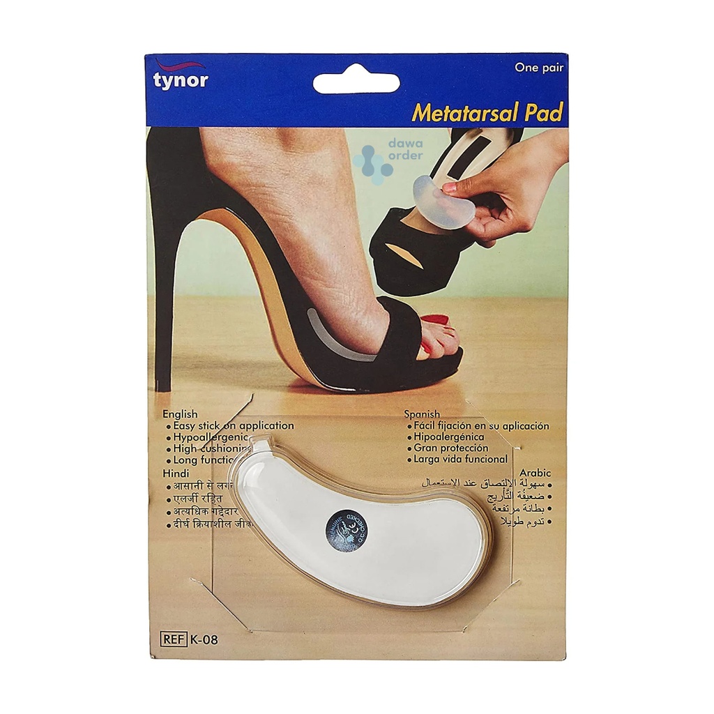 Silicone Matatrsal Pad