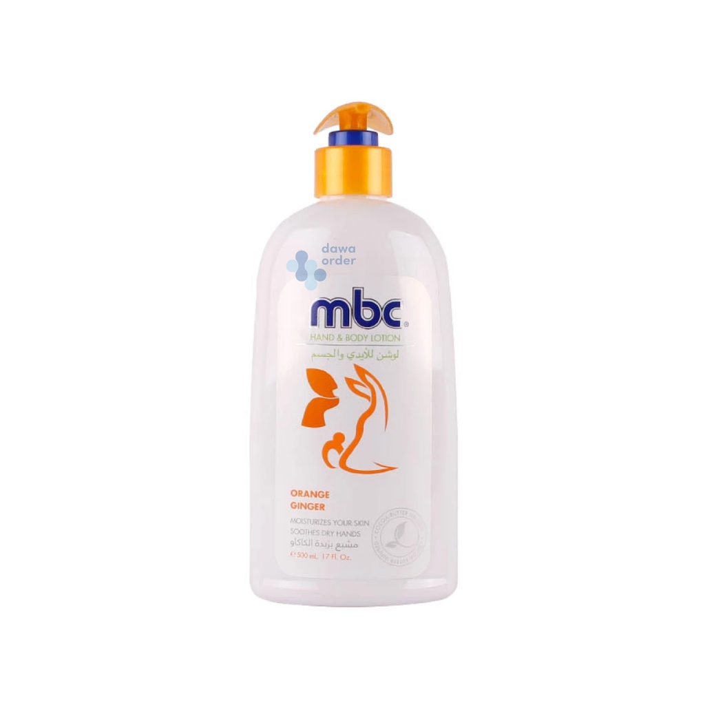 Mbc Hand & Body Lotion