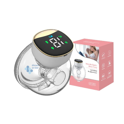 Portable Electric Breast Pump (Alsafa)